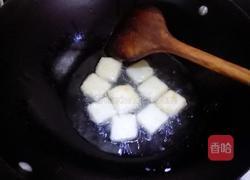 #乐享陶瓷#油条豆二代的做法图解4