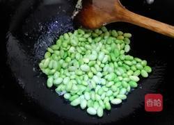 #乐享陶瓷#油条豆二代的做法图解7