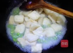 #乐享陶瓷#油条豆二代的做法图解10
