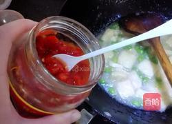 #乐享陶瓷#油条豆二代的做法图解11