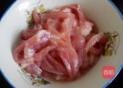 彩椒藕丁的做法图解1