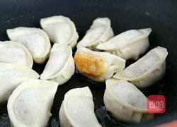抱蛋煎饺的做法图解3