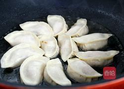 抱蛋煎饺的做法图解4