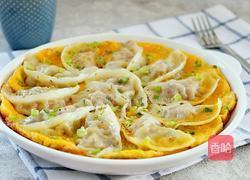 抱蛋煎饺的做法图解9