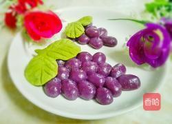 紫薯水晶葡萄的做法图解18