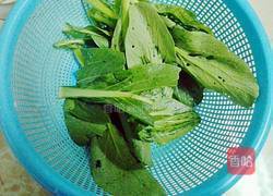 紫薯水晶葡萄的做法图解11