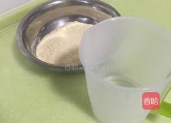 正宗東北年豆包的做法圖解2