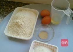 乳山喜饼（烤箱版）的做法图解1