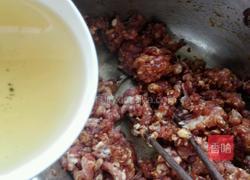 猪肉大葱早餐包的做法图解3