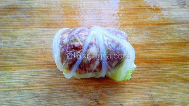 再从下往上卷起