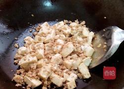 肉碎豆腐的做法图解6