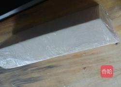 清逸木瓜酥的做法图解30