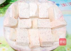 香芋蒸鸡翅的做法图解3