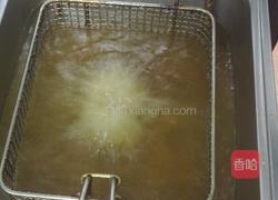 木瓜酥2的做法图解27