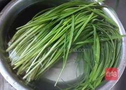 韭菜鸡蛋馅饺子的做法图解1