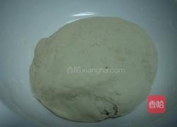洋葱发面油饼的做法图解1