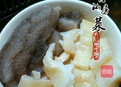 新西兰花胶猪肚乌鸡汤的做法图解2