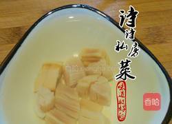 新西兰花胶猪肚乌鸡汤的做法图解3