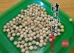 新西兰花胶猪肚乌鸡汤的做法图解5