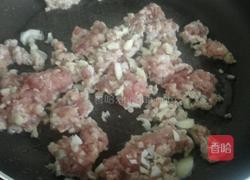 肉沫茄子煲的做法图解3