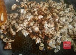 肉沫茄子煲的做法图解5