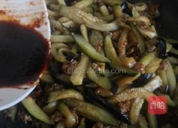 肉沫茄子煲的做法图解7