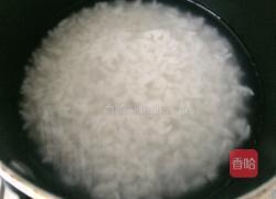 蔬菜粥的做法图解1