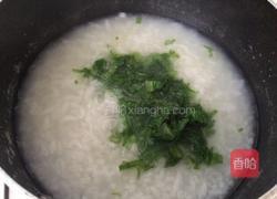 蔬菜粥的做法图解5