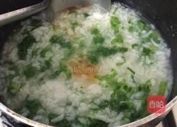 蔬菜粥的做法图解6