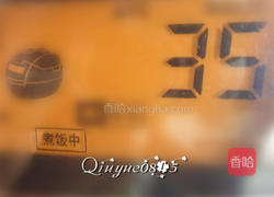 咖喱胡萝卜盖饭的做法图解2