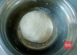 太阳花馒头的做法图解1