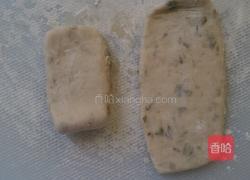 香蕉素皮酥的做法图解2