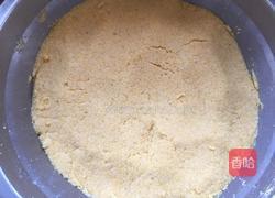 萝卜馅菜团子的做法图解1