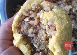 萝卜馅菜团子的做法图解7