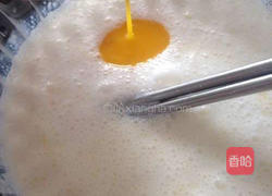 葡式蛋挞的做法图解4