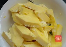 罗锅背金砖的做法图解3