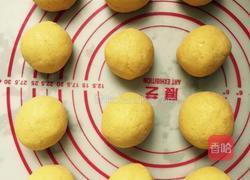 窝窝头的做法图解4