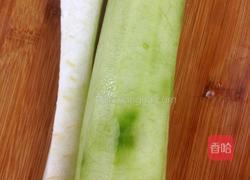 冬菜角瓜汤的做法图解1