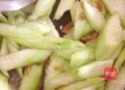 冬菜角瓜汤的做法图解4