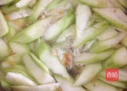 冬菜角瓜汤的做法图解5