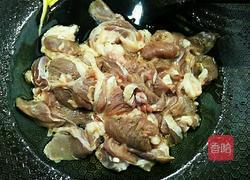 双椒羊肉的做法图解4