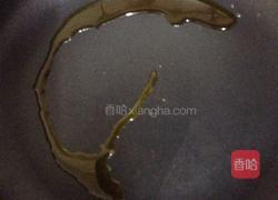 韭菜饼的做法图解5