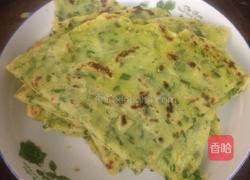 韭菜饼的做法图解8