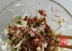 乐享陶瓷的做法图解1