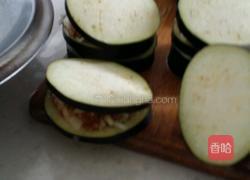 乐享陶瓷的做法图解3