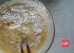 乐享陶瓷的做法图解5