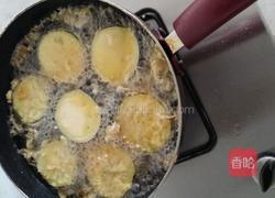 乐享陶瓷的做法图解7