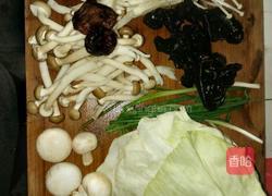 菌菇水饺的做法图解1