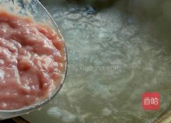 清汤娃娃菜的做法图解5