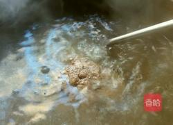 清汤娃娃菜的做法图解7